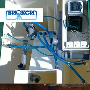 Обслуживание септиков Биокси в Дмитрове